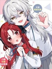 墨色江湖 武侠动作漫画改编剧照