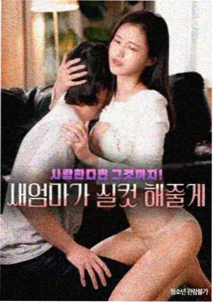 万家灯火时 家庭生活剧集剧照