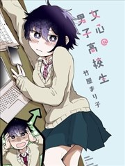 第七号档案室 悬疑推理漫画改编剧照