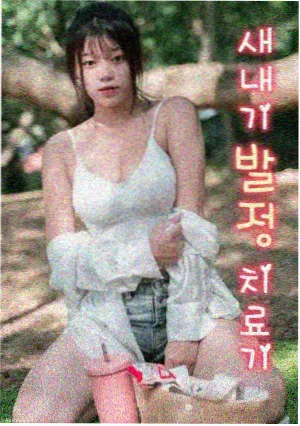 旧城旧事 年代剧情剧集剧照